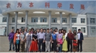 “尋找中國新農(nóng)人，發(fā)現(xiàn)生態(tài)原產(chǎn)地”尋訪之旅團(tuán)隊(duì)走進(jìn)民豐